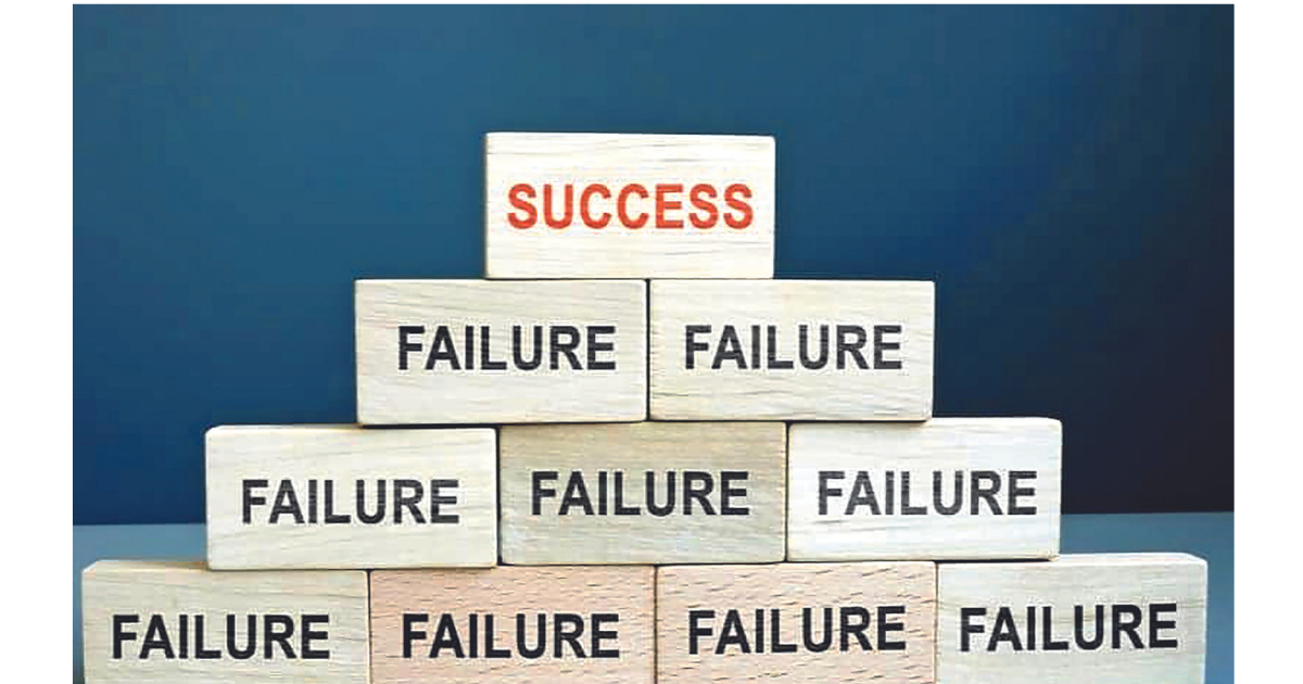 FAILURE IS THE FIRST STEP OF ACHIEVING SUCCESS